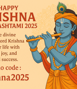 Krishna Janmashtami Celebration2025 New